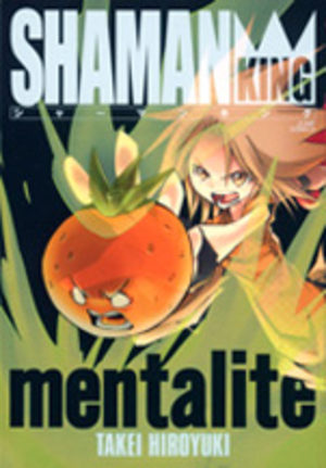 Shaman King Mentalite Manga