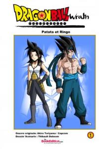 Dragon Ball Wrath Dôjinshi