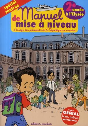 Manuel de mise à niveau à l'usage des présidents de la République
