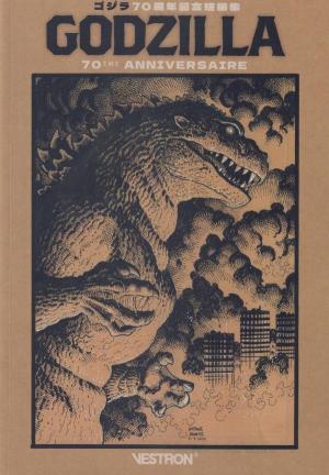 Godzilla - 70ème anniversaire