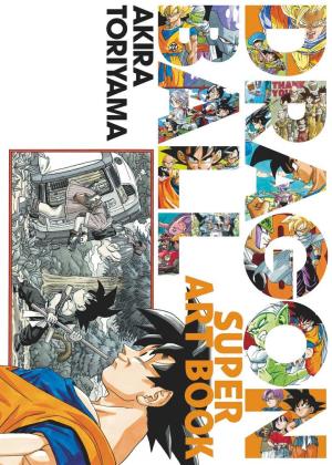Dragon Ball Le super artbook 