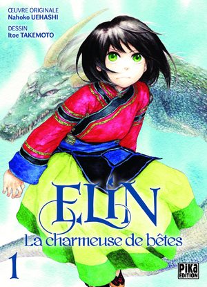 Elin, la charmeuse de bêtes Manga
