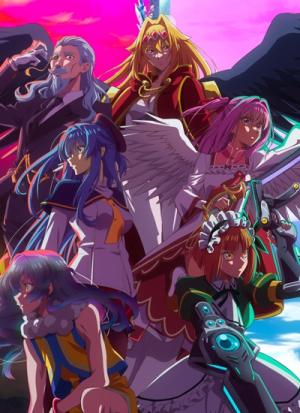 A Wild Last Boss Appeared!