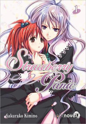 Strawberry Panic Manga