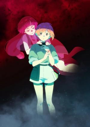 Ghost Concert: Missing Songs