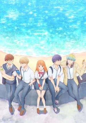 Anyway, I`m Falling in Love with You. Manga