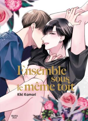 Ensemble sous le même toit Manga