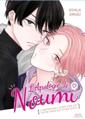 L'apologie de Noumi