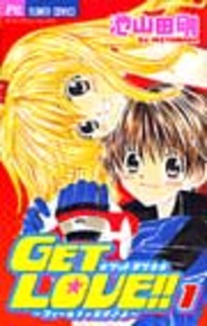 Get Love !! Manga