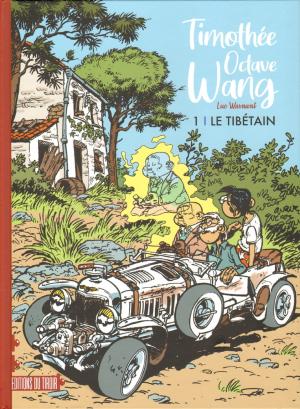 Timothée Octave Wang