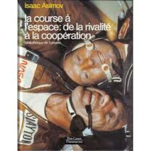 Bibliothèque de l'univers Roman