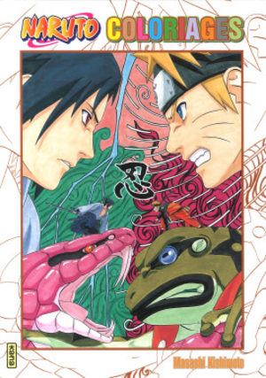 Paint Jump Art of Naruto Livre illustré