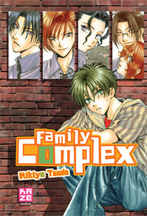 couverture, jaquette Critique Manga Family complex