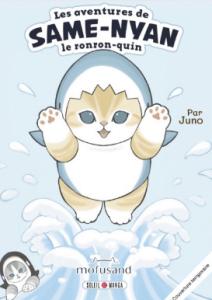 Mofusand - Les aventures de Same-nyan