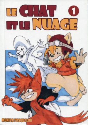 Le chat et le nuage