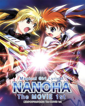 Mahô Shôjo Lyrical Nanoha The Movie 1st
