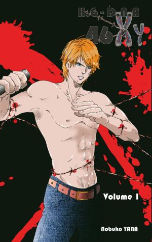 HG-DNA-46 XY Global manga