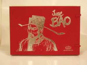 Juge Bao Manhua