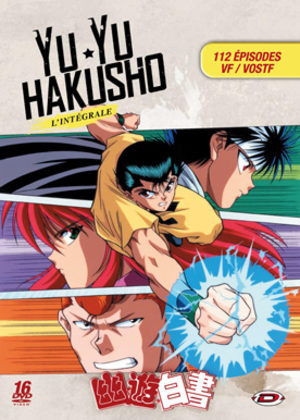 YuYu Hakusho Anime comics