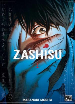 Zashisu Manga