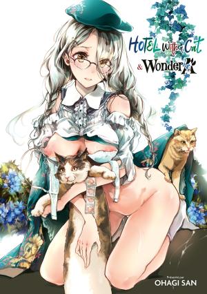 Hotel with a cat & Wonder A Dôjinshi