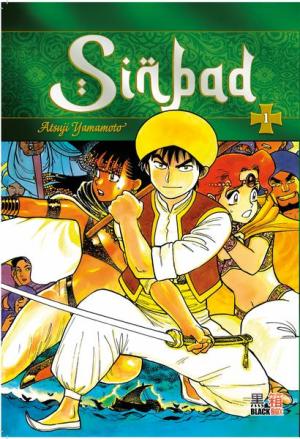 Sinbad Manga