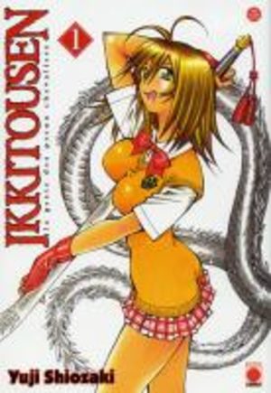 Ikkitousen Manga