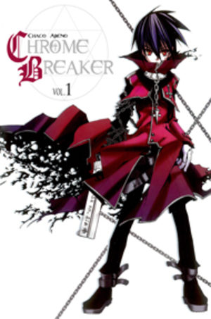 couverture, jaquette Chrome Breaker 3  (Kadokawa)