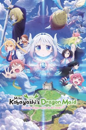Miss Kobayashi's Dragon Maid : Une dragonne en manque d'amour Film