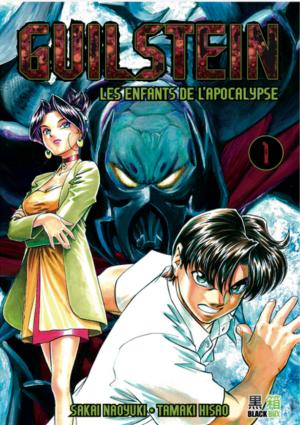 GUILSTEIN – Les Enfants de l’Apocalypse Manga