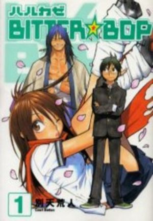 Harukaze Bitter Bop Manga