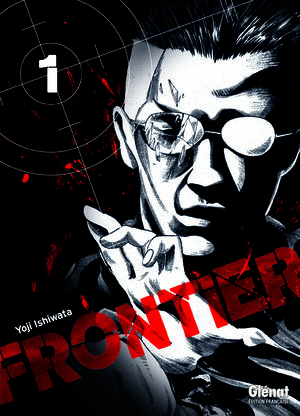 Frontier Manga