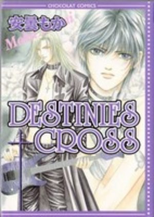 Destinies cross Manga