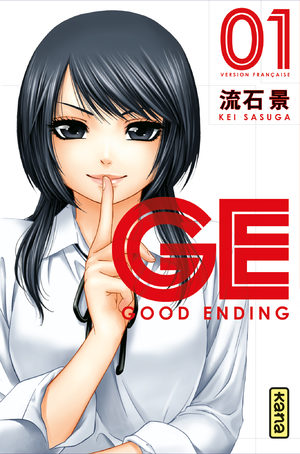 couverture, jaquette GE Good Ending 10  (kana)