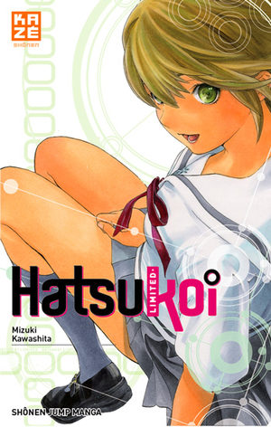 Hatsukoi Limited Manga