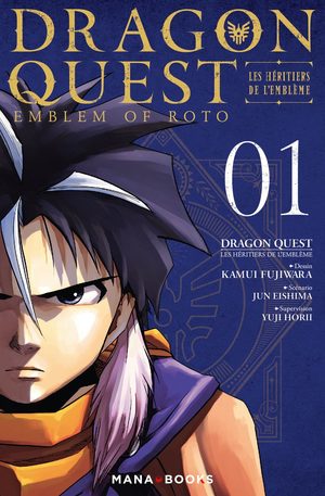 couverture, jaquette Dragon Quest - Les Héritiers de l'Emblème 23  (Mana Books)