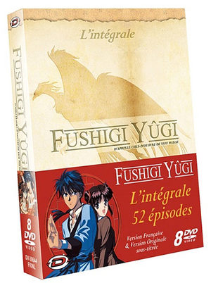 Fushigi Yûgi Artbook