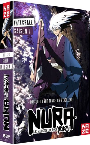 Nura, le Seigneur des Yokai Manga