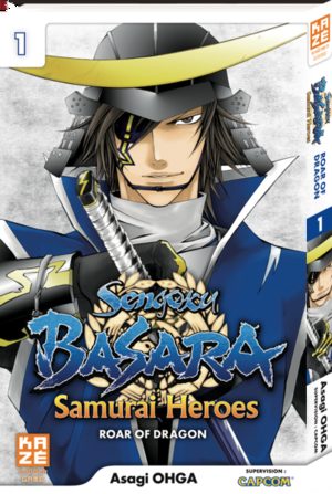 Sengoku Basara - Roar of Dragon Manga