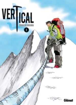 couverture, jaquette Vertical 17  (Glénat Manga)