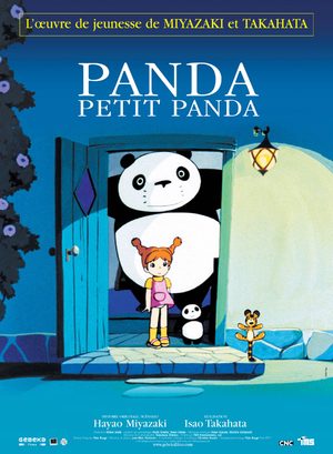 Panda Petit Panda Film