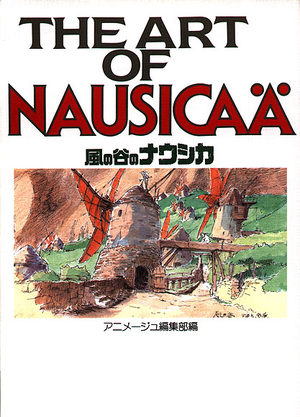 couverture, jaquette The Art of Nausicaä