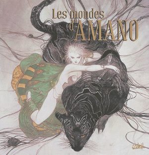 Les mondes d'Amano Artbook