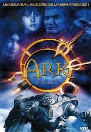 Ark, le dieu robot Film