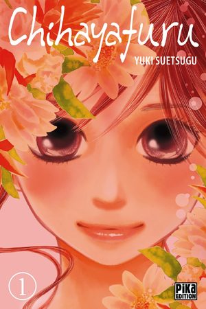 couverture, jaquette Chihayafuru