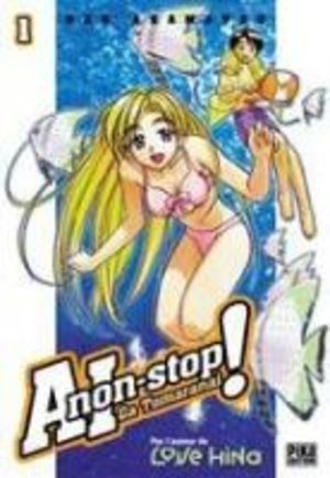 Ai Non-Stop ! Manga