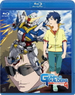 couverture, jaquette Mokei Senshi Gunpla Builders Beginning G  Blu-ray Japonais (Bandai)