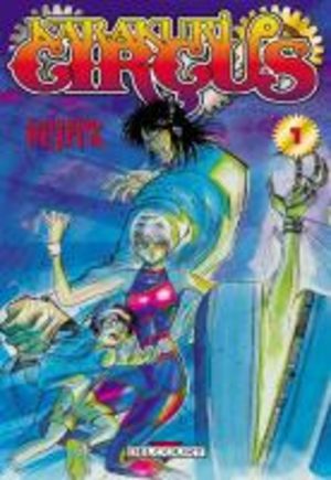 Karakuri Circus Manga