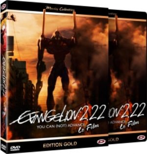 Evangelion : 2.22 You can (not) advance Film