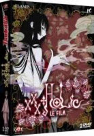 XXX Holic Artbook